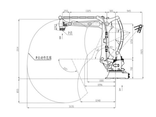 Robot công nghiệp bốn trục tải trọng lớn KW1300M-3200.